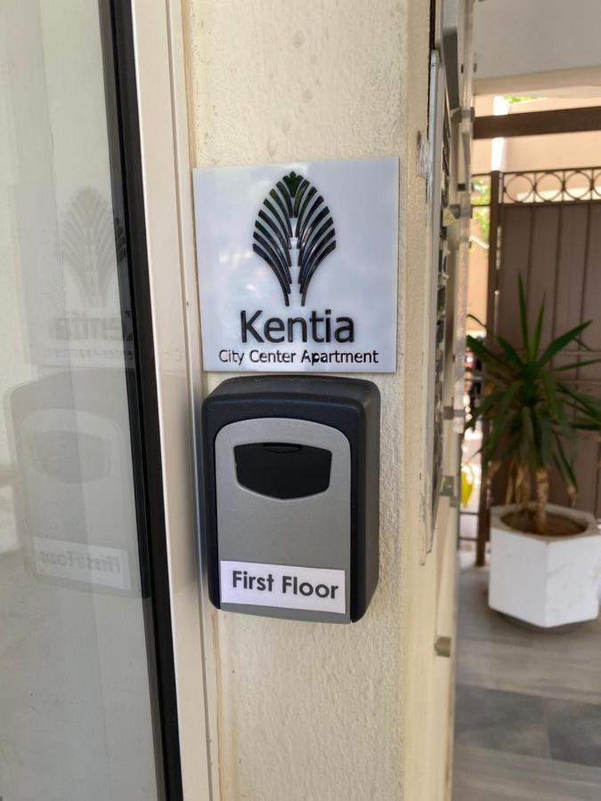 Kentia Modern/Artistic City Apartment Ираклион Экстерьер фото